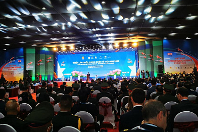 ОАО «МЗКТ» на Международной выставке «Viet Nam Defence Expo 2022»