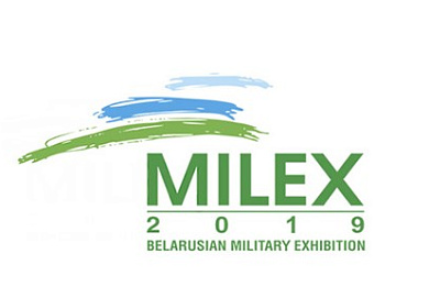 VOLAT приглашает посетить Milex-2019