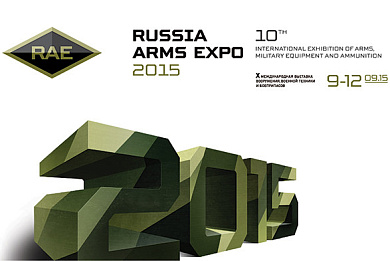 Мощь и динамика VOLAT на полигоне RUSSIA ARMS EXPO 2015